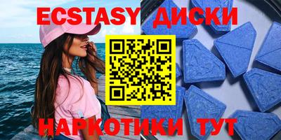 кокс Ипатово