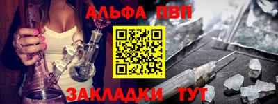 кокс Ипатово