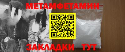 тгк Конаково