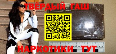 винт Волжский