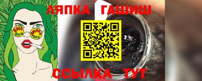 кокаин колумбия Изобильный