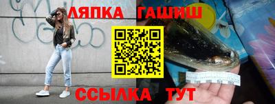 меф VHQ Волжск