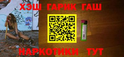 кокс Ипатово