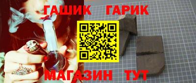 меф VHQ Волжск