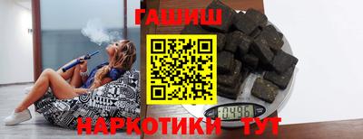 кокс Ипатово