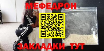 кокаин колумбия Изобильный