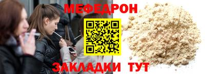 кокаин колумбия Изобильный
