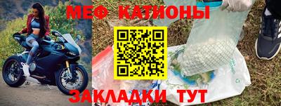 винт Волжский