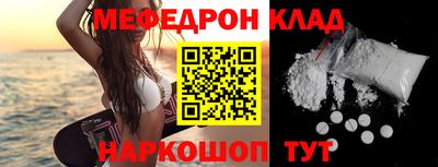 кокаин колумбия Изобильный