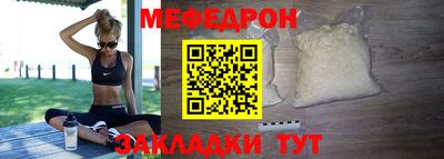 кокаин колумбия Изобильный