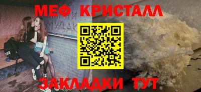 кокс Ипатово