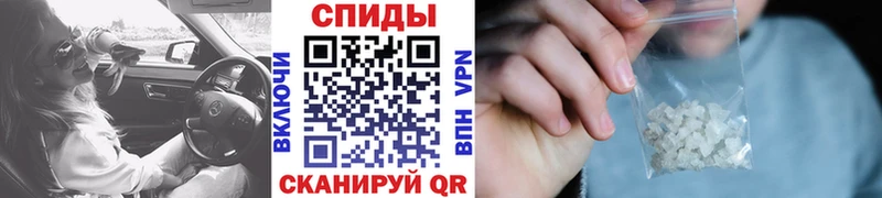 Метамфетамин витя  Надым 