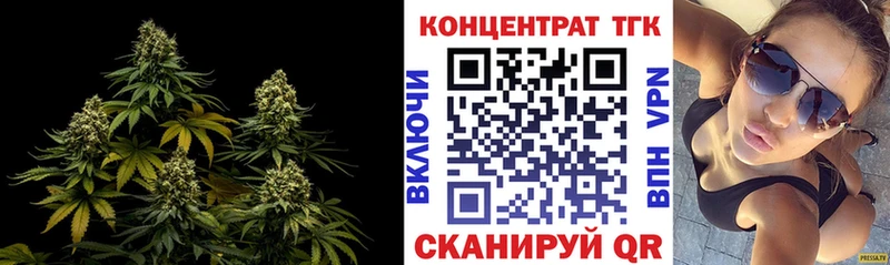 купить наркоту  Надым  ТГК жижа 