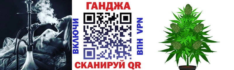 Каннабис OG Kush Надым